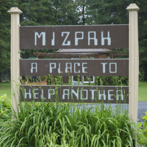 Mizpah Grand Isle, Maine